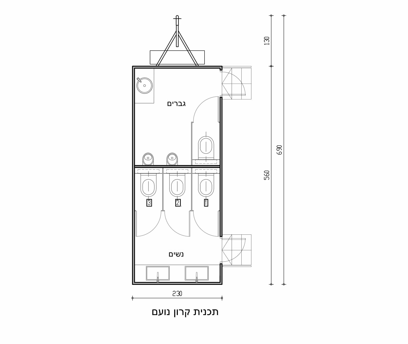 קרון נועם - שירותים ניידים להשכרה